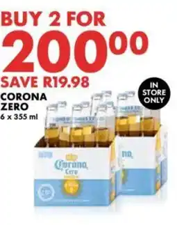 CORONA ZERO