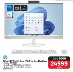 Makro HP 68 cm (27") Intel Core i7 All-in-One Desktop offer