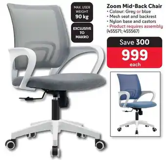 Makro Zoom Mid-Back Chair offer