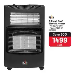 Makro ALVA 3-Panel Gas/ Electric Heater offer