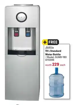 Makro Floor-Standing Cold and Hot Water Dispenser + FREE 19 L Standard Water Bottle offer