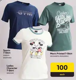 Makro Sports T-Shirt, Ladies Character T-Shirt, Men's Printed T-Shirt offer