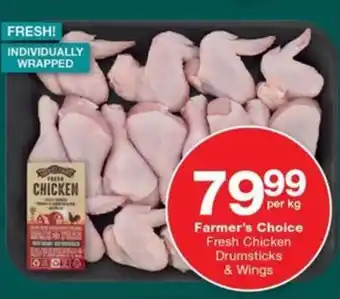 Checkers Farmer's Choice Fresh Chicken Drumsticks & Wings offer