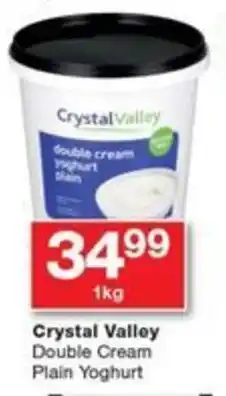 Checkers Crystal Valley Double Cream Plain Yoghurt offer