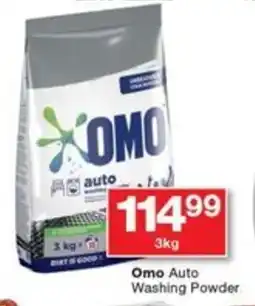 Checkers Omo Auto Washing Powder offer