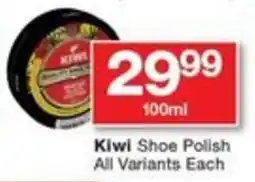 Checkers Kiwi Shoe Polish All Variants Each offer