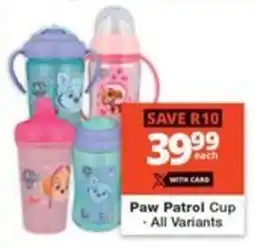 Paw Patrol Cup