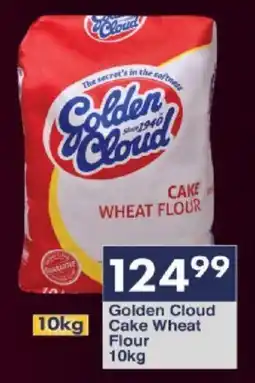 President Hyper Golden Cloud Cake Wheat Flour 10kg offer