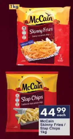 President Hyper McCain Skinny Fries/ Slap Chips 1kg offer