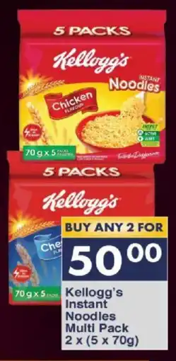 President Hyper Kellogg's Instant Noodles Multi Pack 2 x (5 x 70g) offer