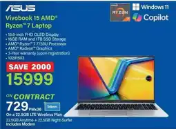 Incredible Connection ASUS Vivobook 15 AMD Ryzen 7 Laptop offer
