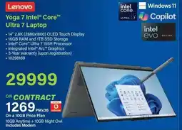 Incredible Connection Lenovo Yoga 7 Intel Core Ultra 7 Laptop offer