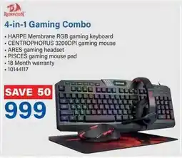 Incredible Connection 4-in-1 Gaming Combo offer