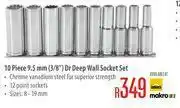 10 Piece 9.5mm (3/8") Dr Deep Wall Socket Set