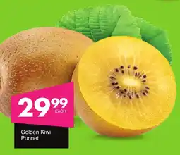 Save Hyper Golden Kiwi Punnet offer