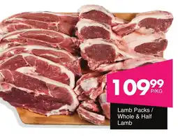 Save Hyper Lamb Packs / Whole & Half Lamb offer
