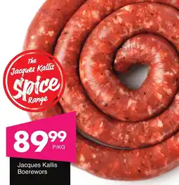 Save Hyper Jacques Kallis Boerewors offer