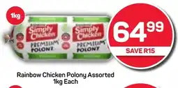 Pick n Pay Rainbow Chicken Polony Assorted 1kg Each offer