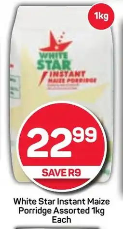 Pick n Pay White Star Instant Maize Porridge Assorted 1kg Each offer