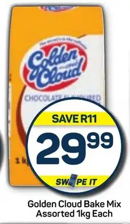 Pick n Pay Golden Cloud Bake Mix Assorted 1kg Each offer