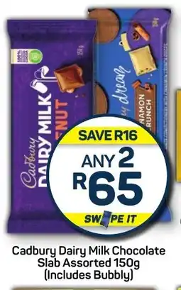 Pick n Pay Cadbury Dairy Milk Chocolate Slab Assorted 150g (Includes Bubbly) offer
