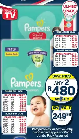 Pick n Pay Pampers New or Active Baby Disposable Nappies or Pants Jumbo Pack Assorted offer