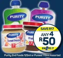 Pick n Pay Purity 2nd Foods 125ml or Pureed 110ml Assorted offer