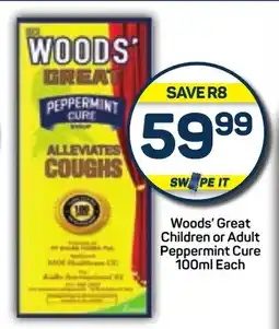 Woods' Great Children or Adult Peppermint Cure 100ml Each