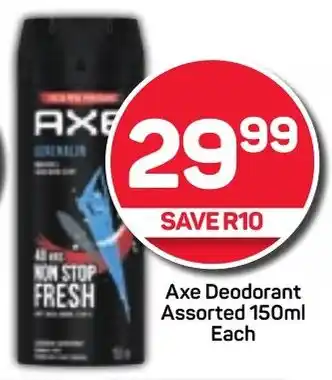 Pick n Pay Axe Deodorant Assorted 150ml Each offer