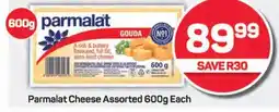 Pick n Pay Parmalat Cheese Assorted 600g Each offer