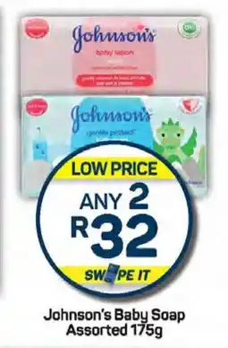 Pick n Pay Johnson's Baby Soap Assorted 175g offer