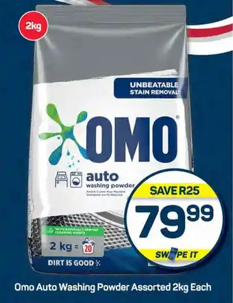 Pick n Pay Omo Auto Washing Powder Assorted 2kg Each offer