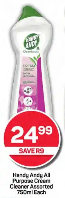 Pick n Pay Handy Andy All Purpose Cream Cleaner Assorted 750ml Each offer