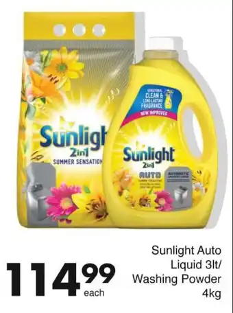 Save Sunlight Auto Liquid 3lt/ Washing Powder 4kg offer