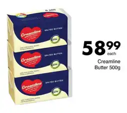 Save Creamline Butter 500g offer