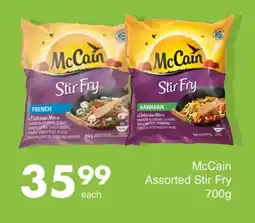 Save McCain Assorted Stir Fry offer