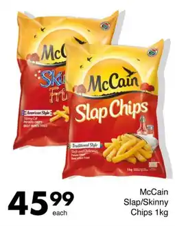 Save McCain Slap/Skinny Chips 1kg offer