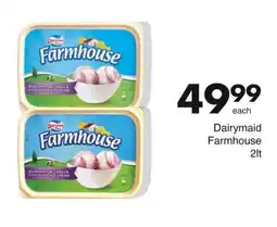 Save Dairymaid Farmhouse offer