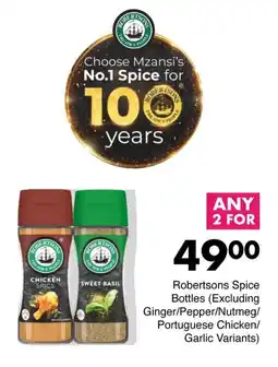 Robertsons Spice Bottles (Excluding Ginger/Pepper/Nutmeg/ Portuguese Chicken/ Garlic Variants)
