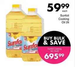 Save Sunfoil Cooking Oil 2lt offer