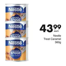 Nestle Treat Caramel 360g