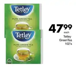 Save Tetley Green Tea offer