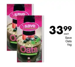 Save Save Oats 1kg offer