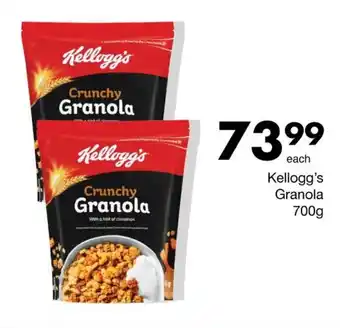 Save Kellogg's Granola offer