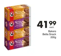 Bakers Betta Snack 200g