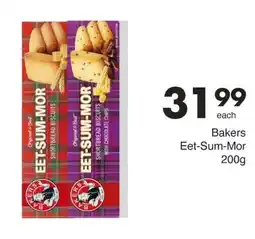 Bakers Eet-Sum-Mor 200g