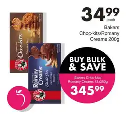 Bakers Choc-kits/ Romany Creams 200g