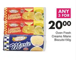 Save Oven Fresh Creams/ Marie Biscuits 150g offer