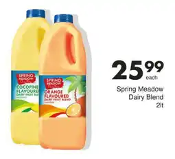 Save Spring Meadow Dairy Blend offer