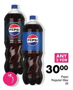 Save Pepsi Regular/Max offer